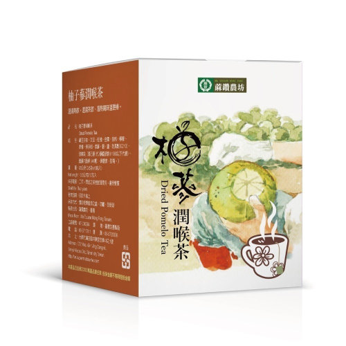 【防疫好夥伴】柚子蔘潤喉茶Dried Pomelo Tea
