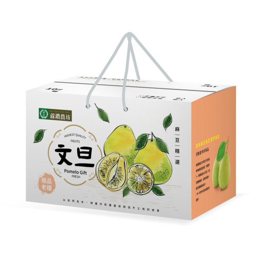 【明年請早】精品-麻豆文旦老欉禮盒10斤/箱(約11-12粒)
