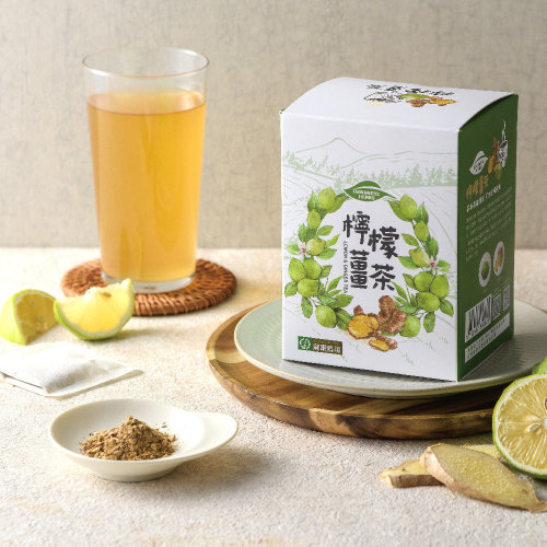 【防疫好夥伴】檸檬薑茶 Lemon Ginger Tea